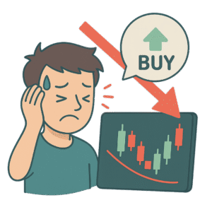 7. Letting Emotions Override the Signal